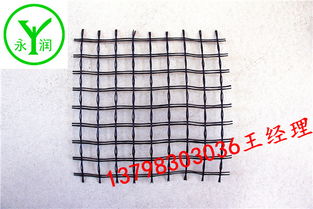 廠家直銷 優(yōu)質(zhì)玻纖格柵與鋼塑土工格柵，量大價(jià)優(yōu)